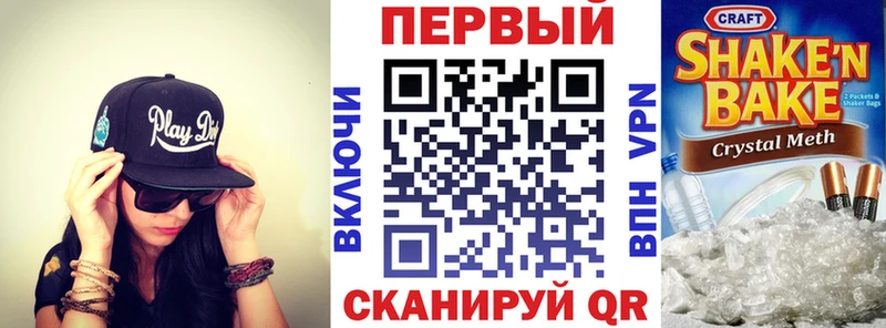 как найти наркотики  MEGA   АМФ Розовый  Сим 