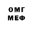 MDMA VHQ Storlans Ss