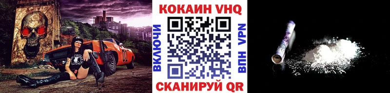 Cocaine 97%  Сим 