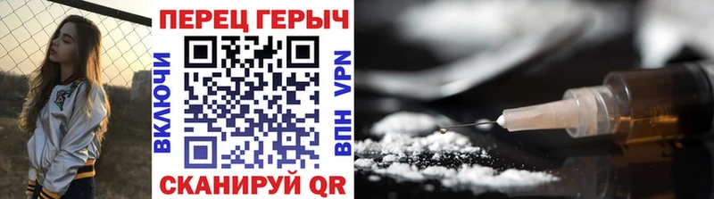 Героин Heroin  Сим 