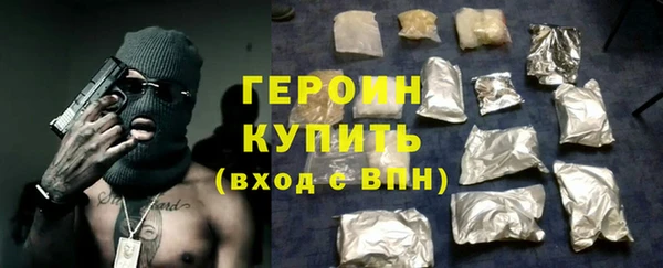 крисы Нязепетровск