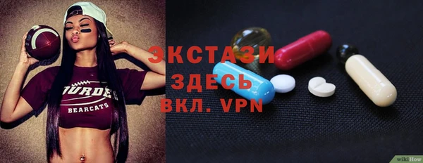 не бодяженный Нягань