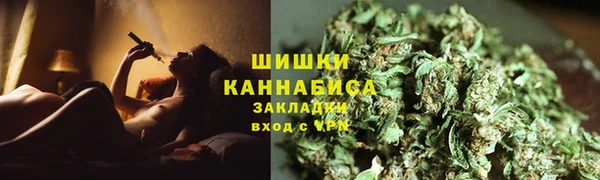 не бодяженный Нягань