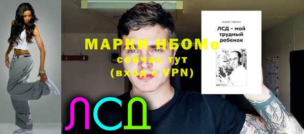 не бодяженный Нягань