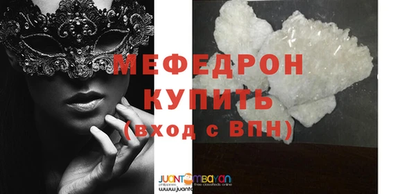 не бодяженный Нягань