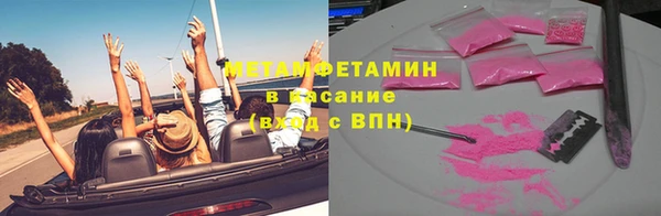 не бодяженный Нягань