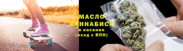 не бодяженный Нягань
