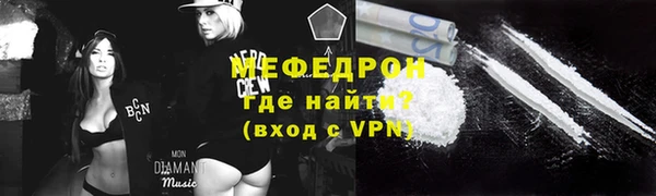 эйфоретик Богданович