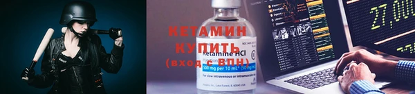 не бодяженный Нягань