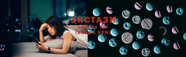 не бодяженный Нягань