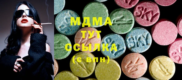 не бодяженный Нягань