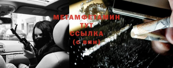 не бодяженный Нягань