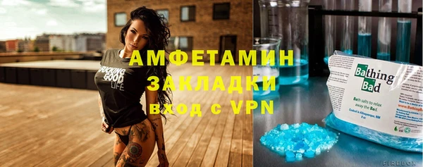 не бодяженный Нягань