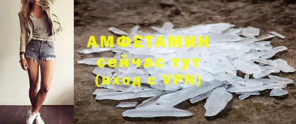 не бодяженный Нягань