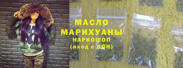 эйфоретик Богданович