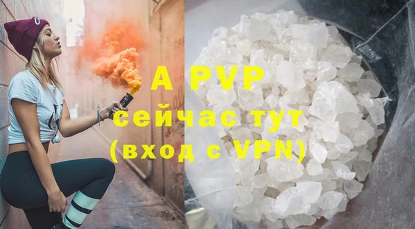 не бодяженный Нягань
