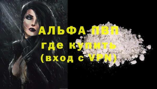 не бодяженный Нягань