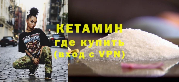 крисы Нязепетровск