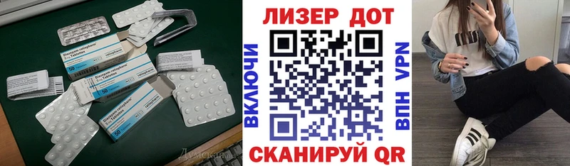 что такое наркотик  Сим  OMG онион  Лсд 25 экстази ecstasy 