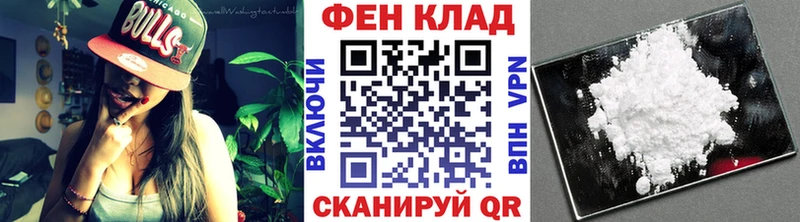ссылка на мегу ТОР  Сим  МЕТАМФЕТАМИН винт  сайты даркнета Telegram  купить  