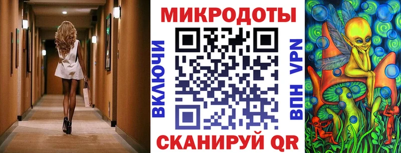 мега как войти  Сим  Галлюциногенные грибы прущие грибы  хочу наркоту 