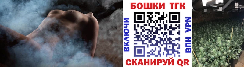Шишки марихуана тримм  Сим 